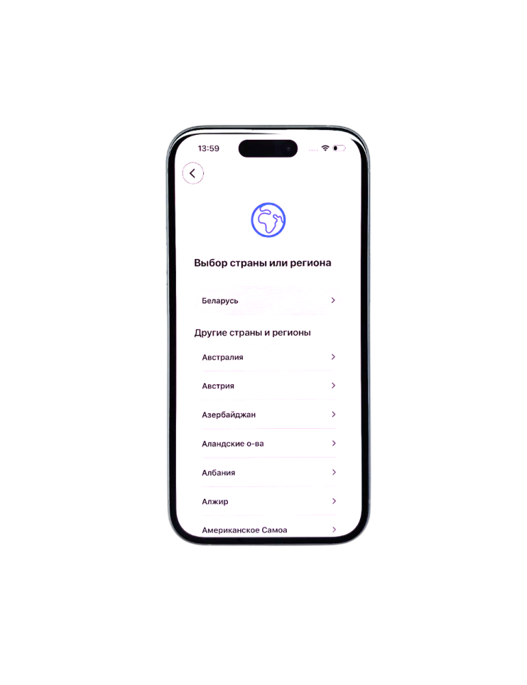 iPhone 15 256GB (Б/У) - фото2 iPhone 15 256GB (Б/У) - фото2